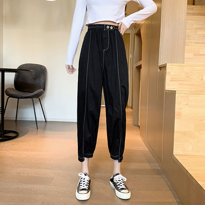 Pantaloni sport de damă cu talie înaltă - alb-negru