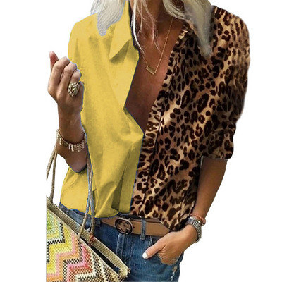 Camasa larga dama mai multe modele combinate cu imprimeu leopard inclusiv marimi maxi