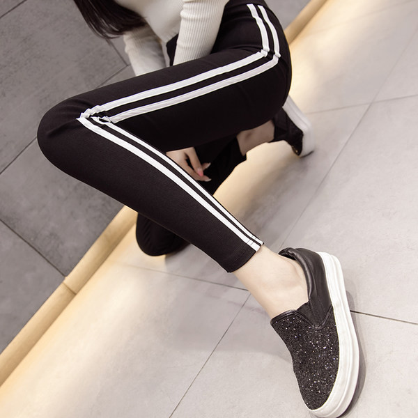 Pantaloni dama in dungi cu talie elastica