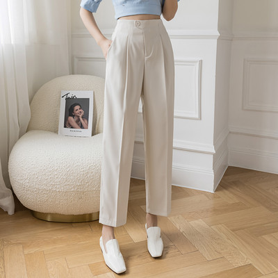 Нов модел дамски панталон в бял и черен цвят с висока талия