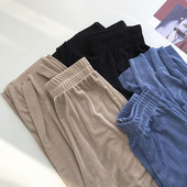 Ежедневен дамски панталон от кадифе с ластик