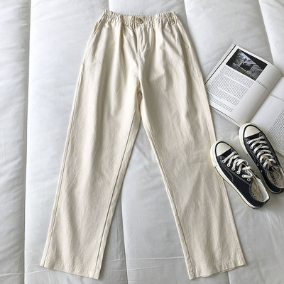 Pantaloni de dama cu elastic si talie inalta