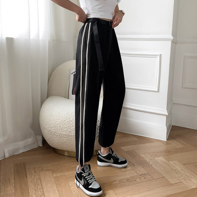 Pantaloni largi casual de dama cu talie elastica in alb si negru