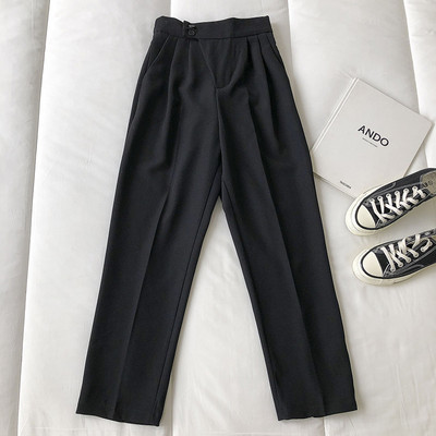 Pantaloni moderni de dama cu buzunar si talie inalta