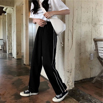 Pantaloni largi dama casual cu margini