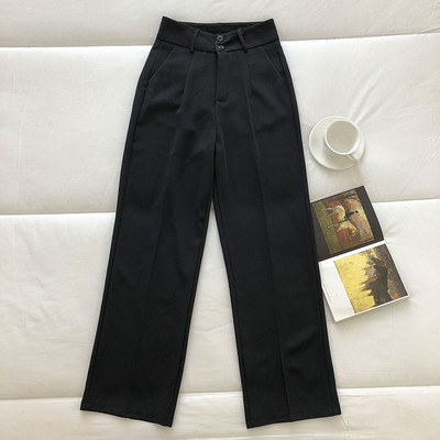 Pantaloni drepti de dama cu talie inalta si nasturi