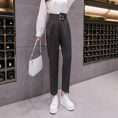 Pantaloni de dama cu talie inalta - model drept in trei culori