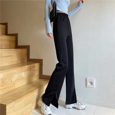 Model nou de pantaloni de dama cu crapaturi si talie elastica