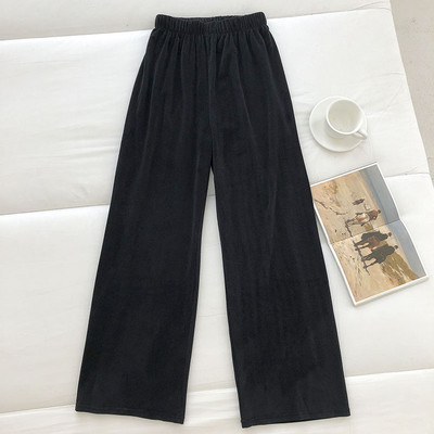 Pantaloni largi de dama elastici