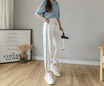 Pantaloni sport dama cu margini in trei culori