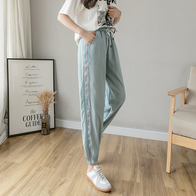 Pantaloni sport dama cu margini in trei culori