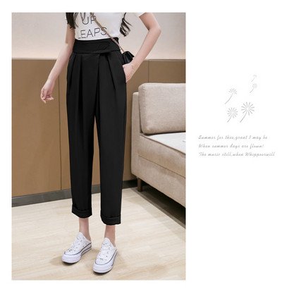 Μοντέρνο γυναικείο ίσιο παντελόνι με ψηλή μέση και τσέπες