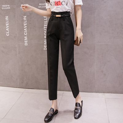 Pantaloni eleganti de dama cu talie inalta - trei culori