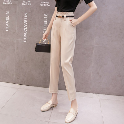 Pantaloni eleganti de dama cu talie inalta - trei culori