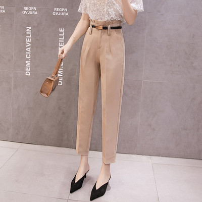 Pantaloni eleganti de dama cu talie inalta - trei culori