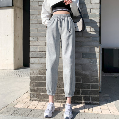 Ženske ležerne sportske hlače s elastičnim strukom