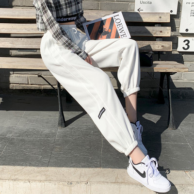 Ženske ležerne sportske hlače s elastičnim strukom