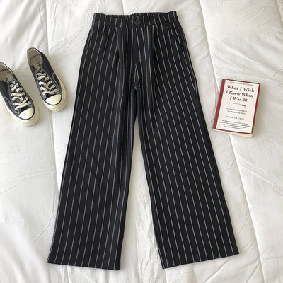 Pantaloni dama in dungi cu talie inalta - model drept