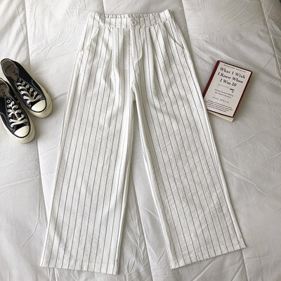 Pantaloni dama in dungi cu talie inalta - model drept