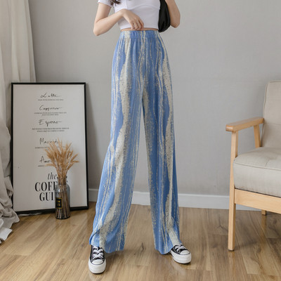 Model lat de pantaloni de dama colorati