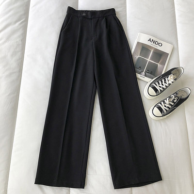 Pantaloni drepti de damă moderni - talie înaltă