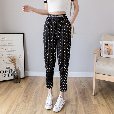 Pantaloni casual dama cu talie inalta - trei culori