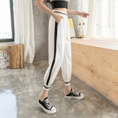 Pantaloni casual dama cu margini si buzunare