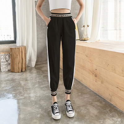 Pantaloni casual dama cu margini si buzunare