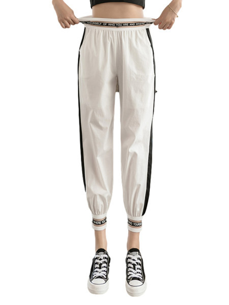 Pantaloni casual dama cu margini si buzunare