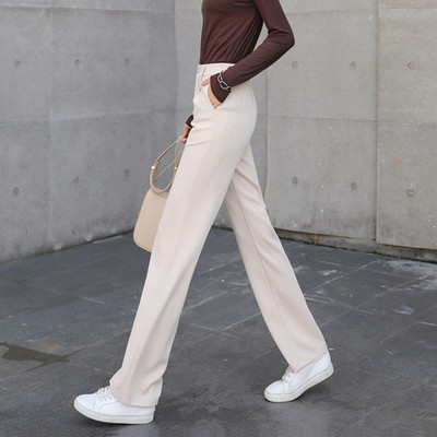 Модерен дамски прав панталон с висока талия - два цвята