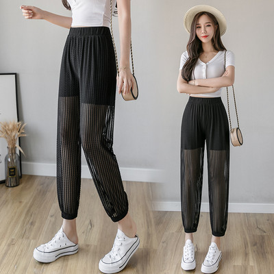 Pantaloni casual de vara de dama cu talie inalta in negru