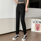 Pantaloni moderni de dama cu nasture si buzunare