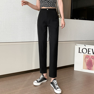 Pantaloni moderni de dama cu nasture si buzunare