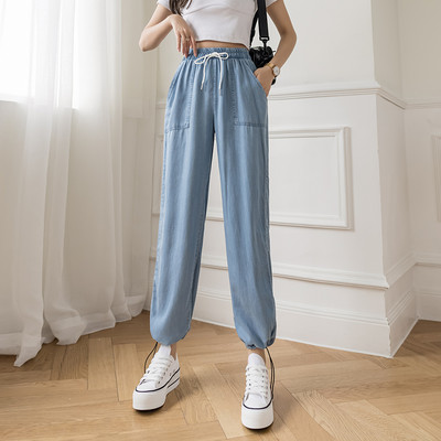 Pantaloni casual dama cu cravate in albastru