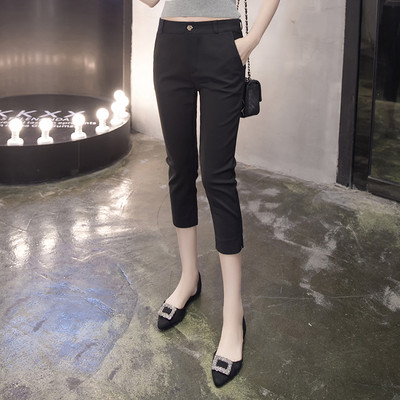 Ikdienas sieviešu bikses ar 7/8 garumu melnā krāsā