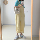 Salopetă colorată de damă cu picioare largi