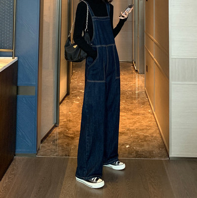 Salopeta larga dama model simplu