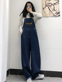 Salopeta de dama din denim cu broderie in albastru