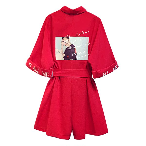 Camasa scurta de dama tip salopeta cu aplicatie pe spate