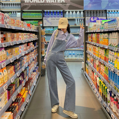 Casual ženski kombinezon novi model