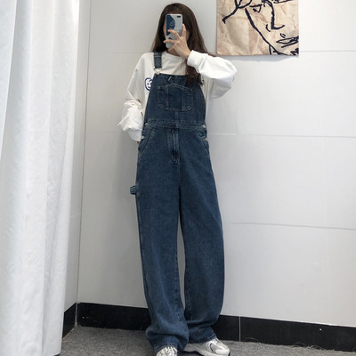 Salopeta dama cu bretele - model lat