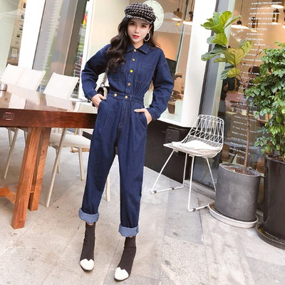 Salopetă lungă din denim de damă