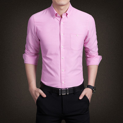 Cămașă bărbătească model uni, cu buzunar