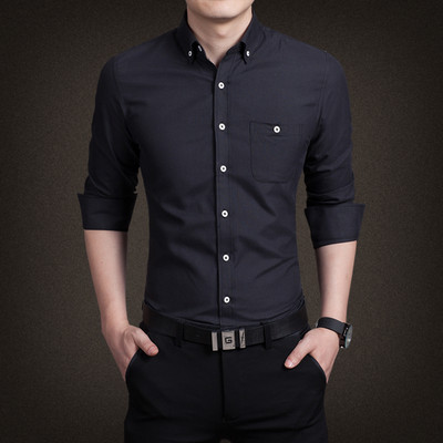 Cămașă bărbătească model uni, cu buzunar