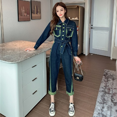 Γυναικείες κομψές ολόσωμες φόρμες με ζώνη και μακριά μανίκια