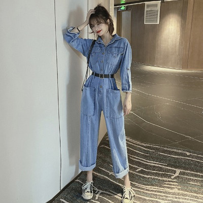 Salopeta de dama moderna cu centura si nasturi