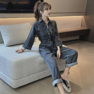 Salopeta de dama moderna cu centura si nasturi