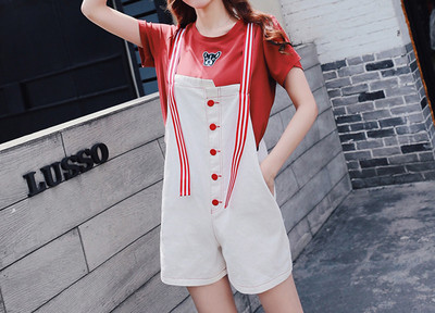 Ženski dnevni set iz dva dijela - kombinezon i majica