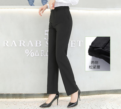 Стилен дамски панталон с висока талия и размер до 7XL