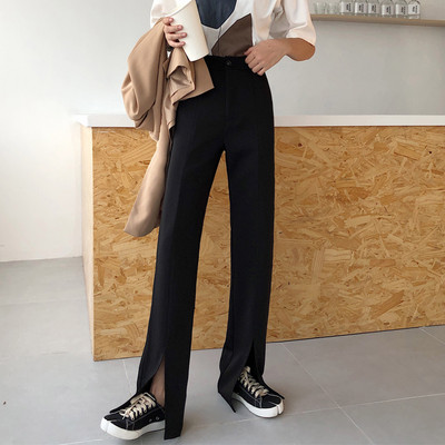 Pantaloni de dama cu crapaturi si talie inalta in trei culori